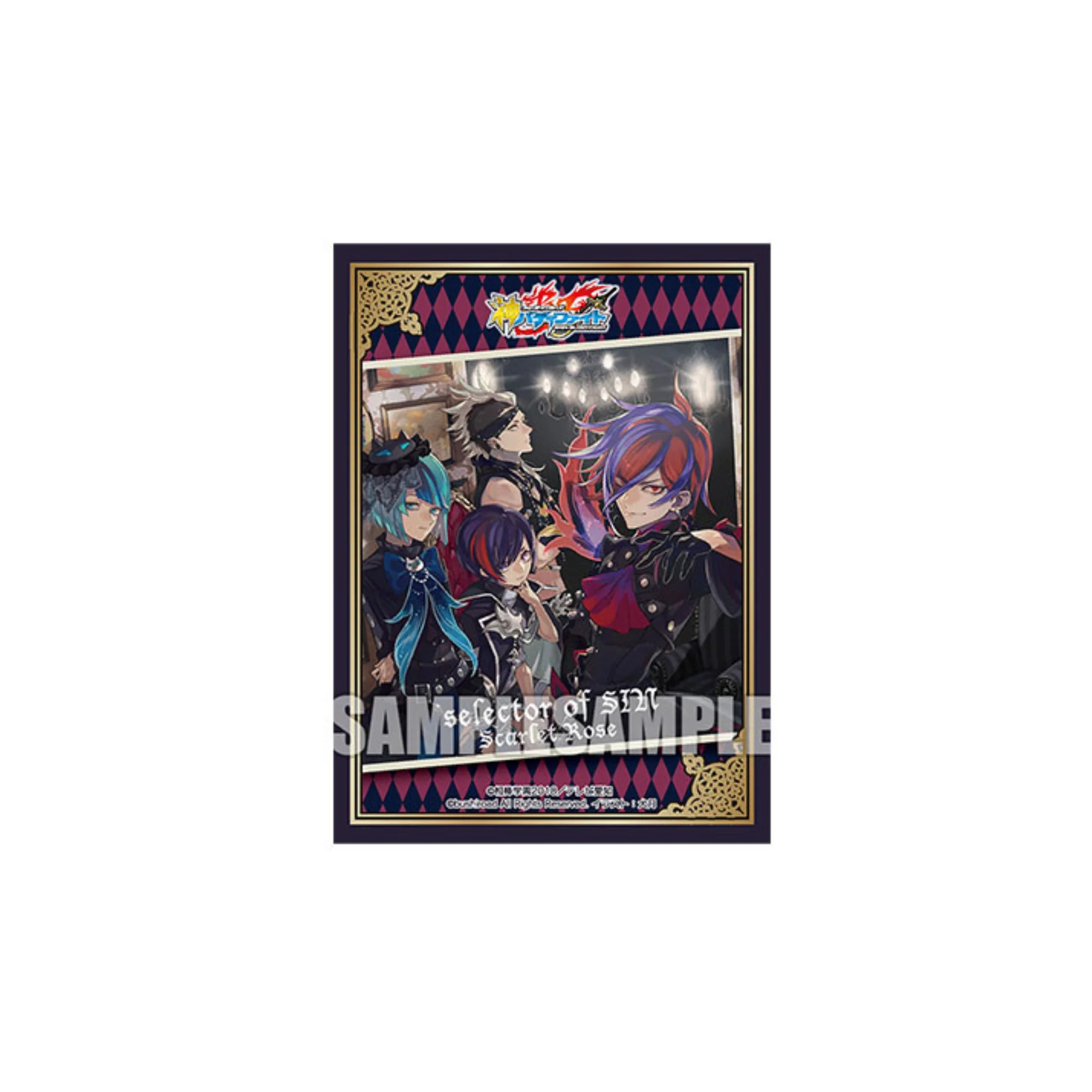 Buddyfight Ace Sleeve Collection Event Exclusive Vol.29 "selector of SIN"