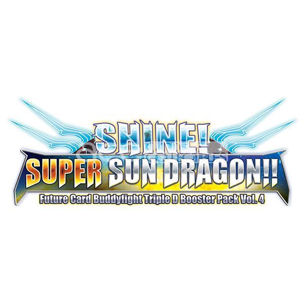 Future Card Buddyfight  D Shine Super Sun Dra [BFE-D-BT04] (English) - Image 3