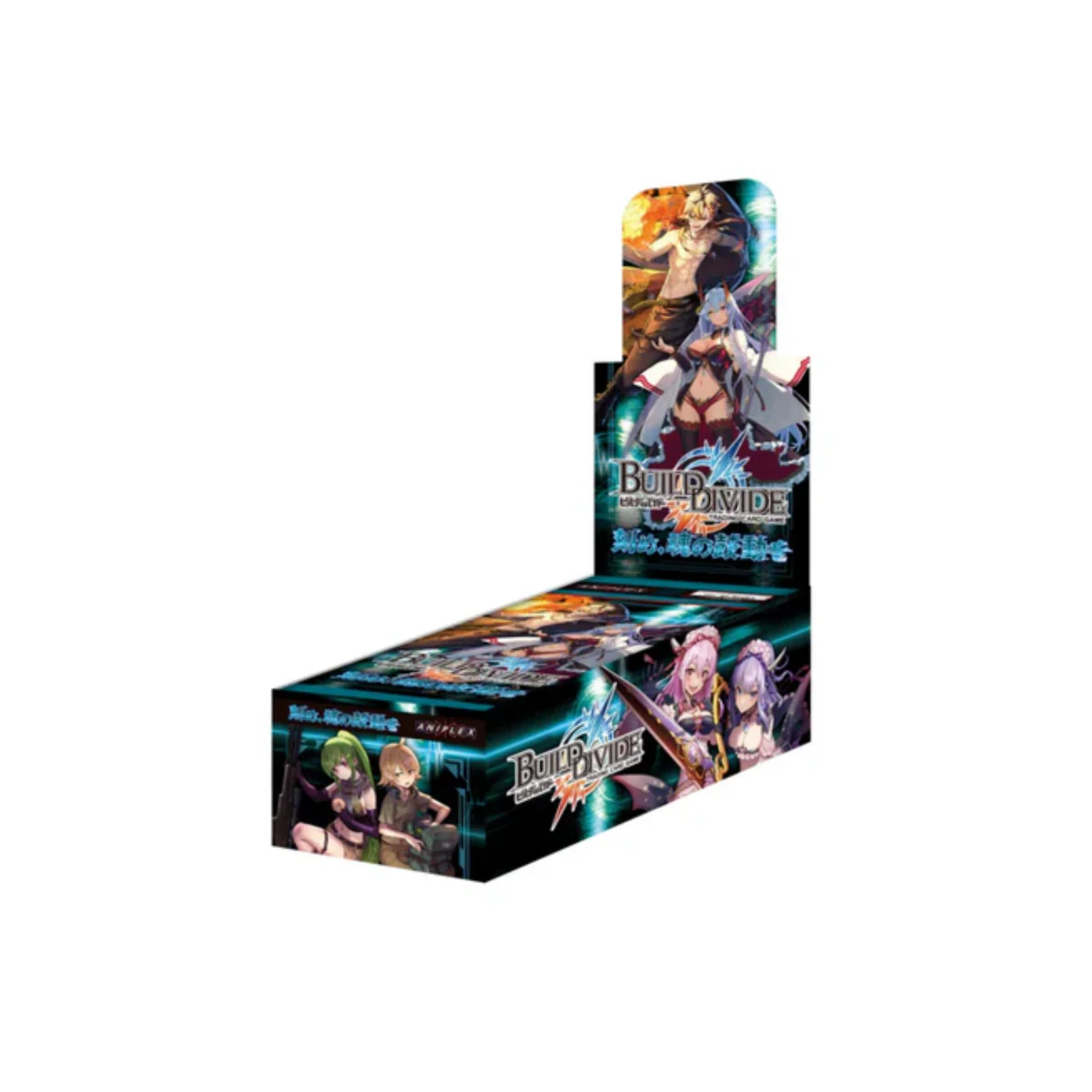 Build Divide TCG Kizame, Tamashii No Kodou Wo Booster Vol. 15 - Image 3