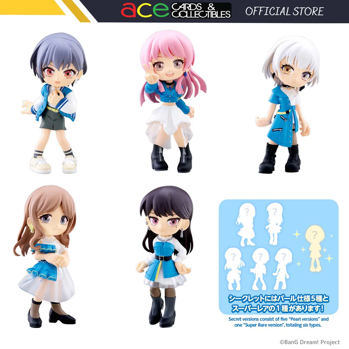 Bushiroad Creative BanG Dream! It's MyGo!!!!! Palverse