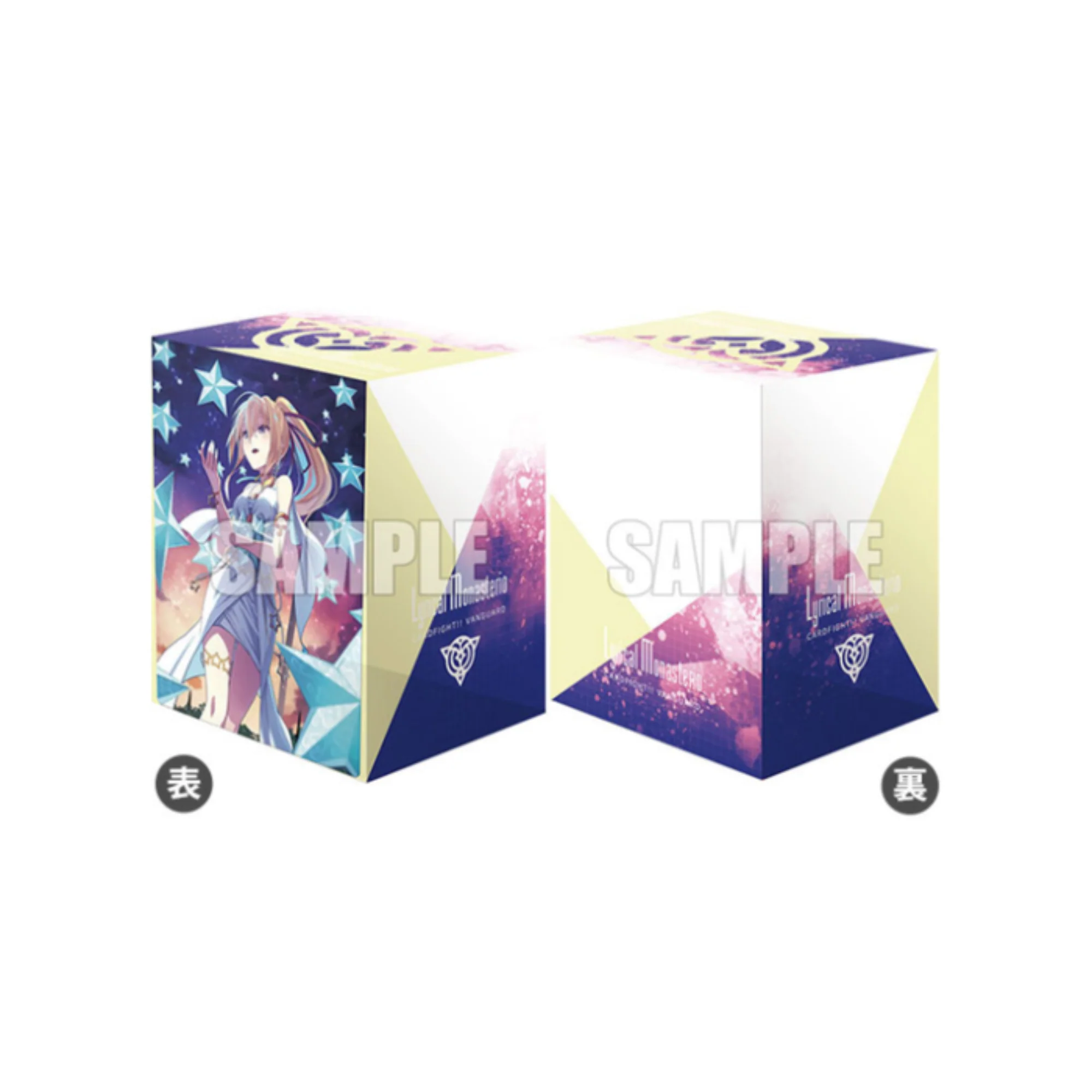 Bushiroad Deck Holder Collection -Card Fight!! Vanguard- "First Class Star High In The Night Sky Rilpha" (Vol.816)