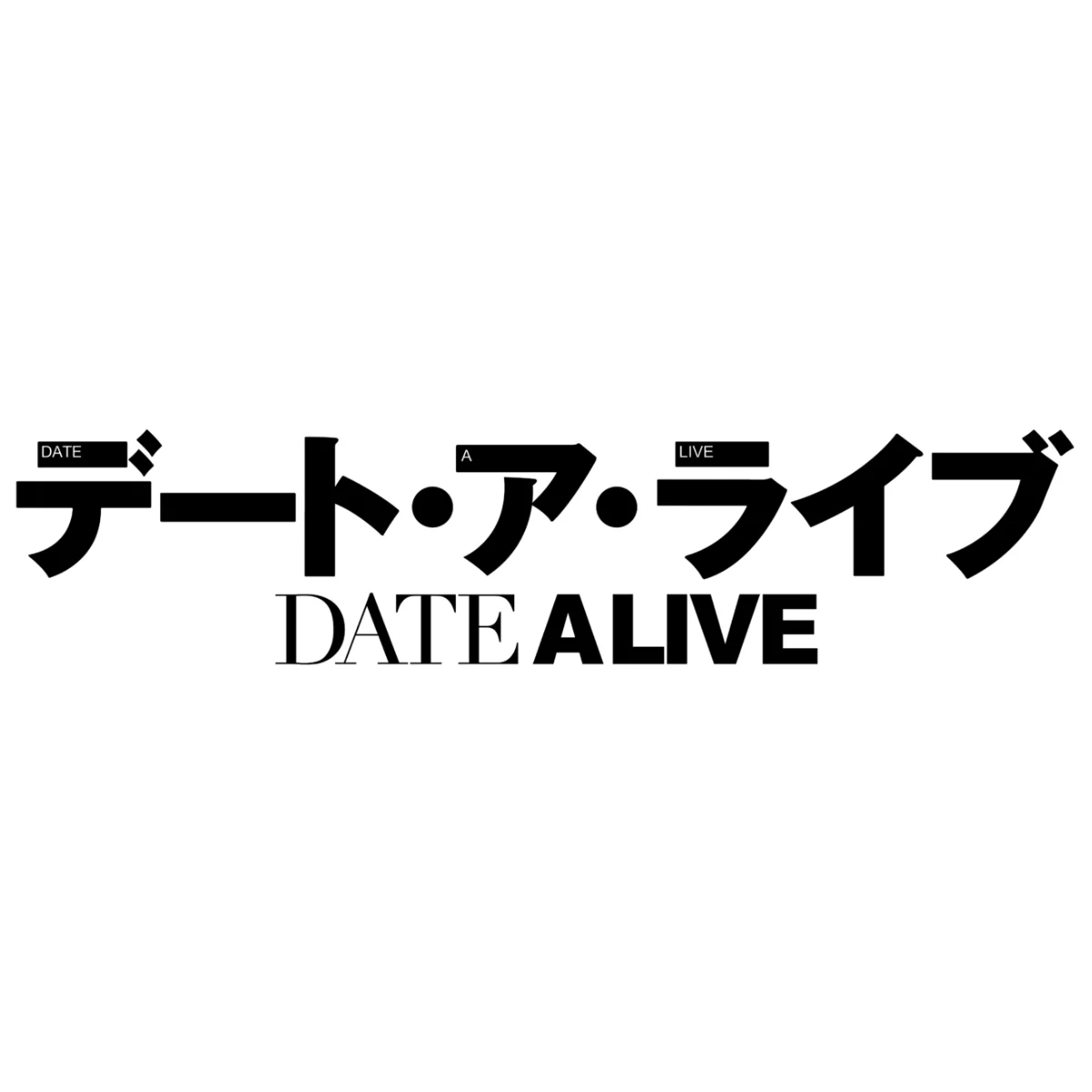 Bushiroad Deck Holder Collection -Date A Live IV- Series - Image 2