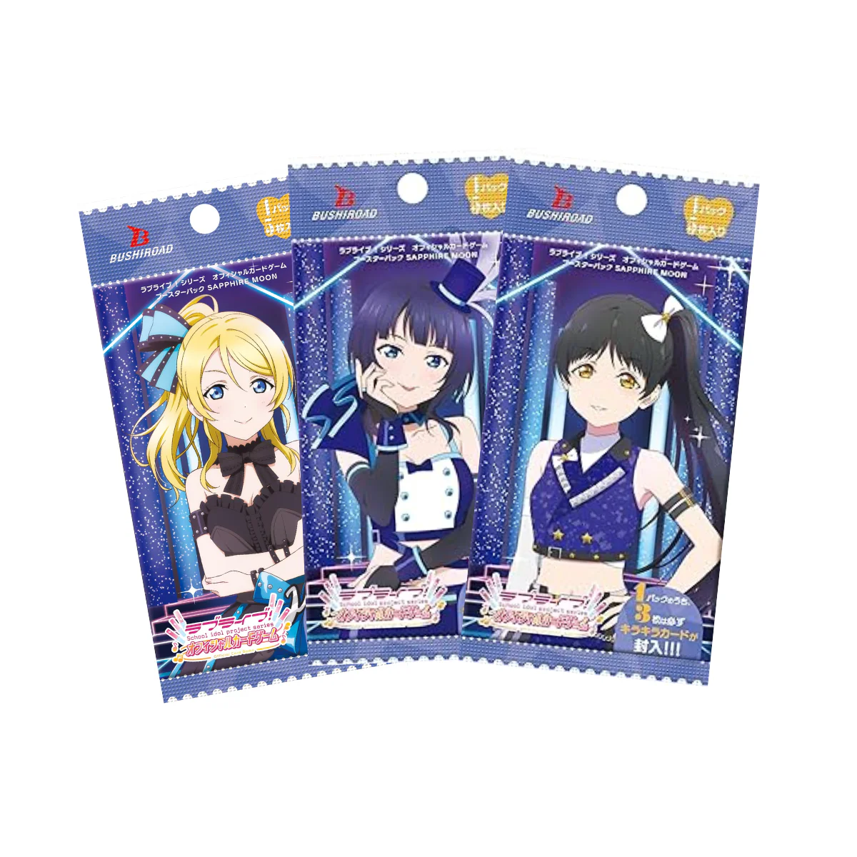 Bushiroad Love Live OCG PB Love Live Superstar Booster - Image 2