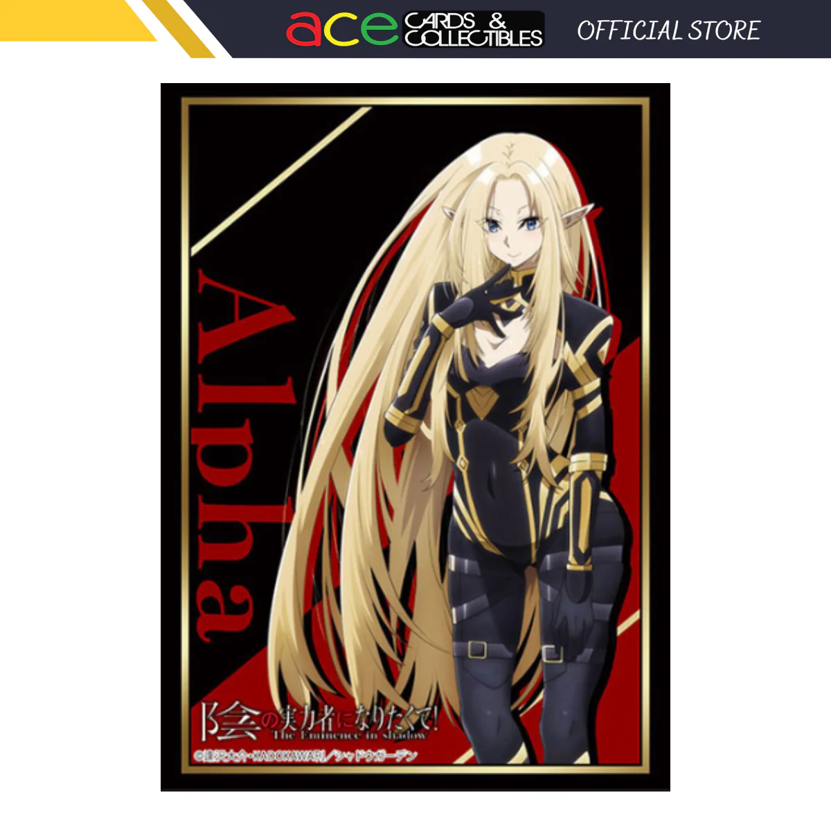 Bushiroad Sleeve Collection - The Eminence In Shadow "Alpha" (Vol.3934)