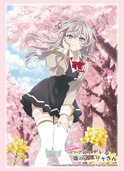 Bushiroad Sleeves Collection -Alya Sometimes Hides Her Feelings In Russian- Series 2 - Image 2