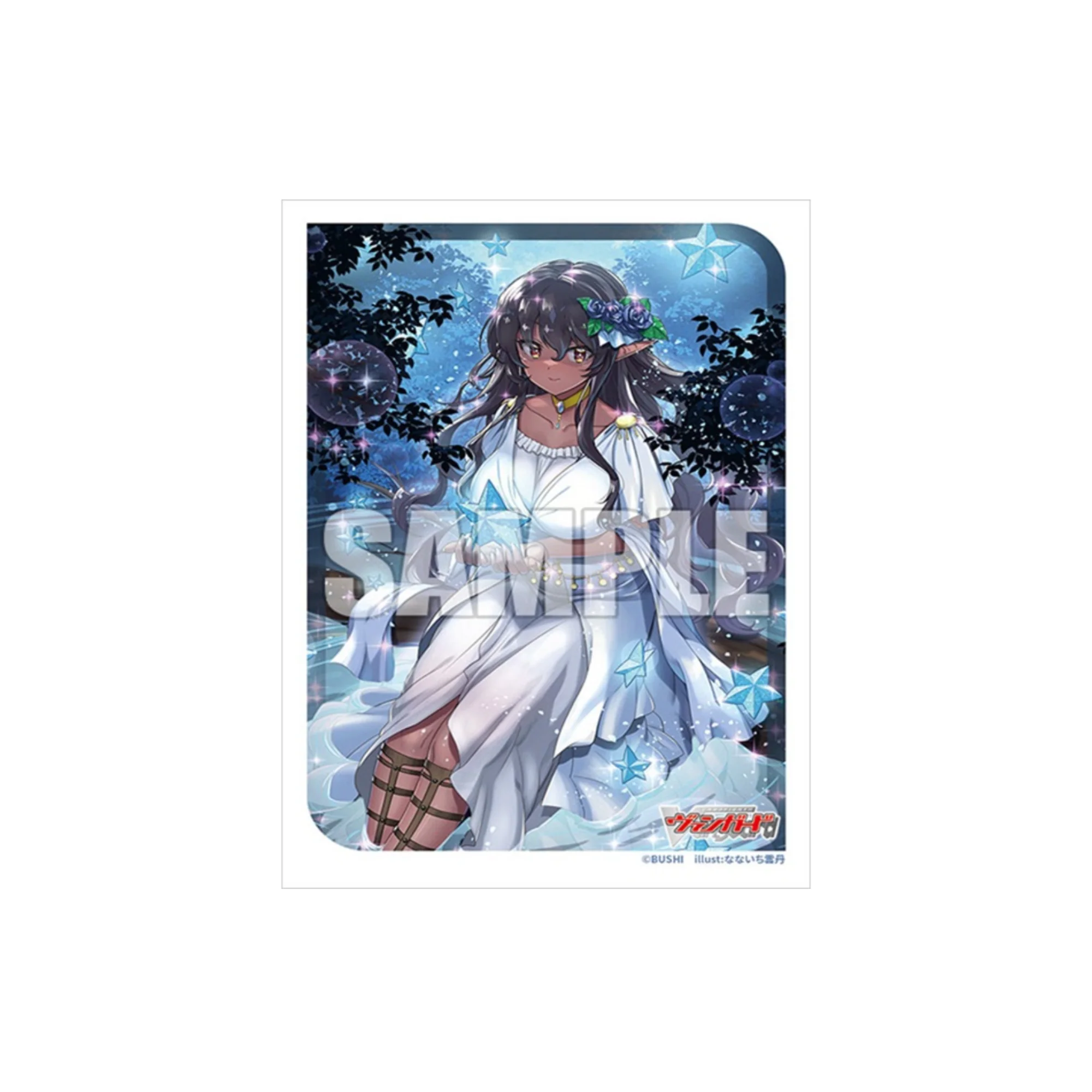 Bushiroad Sleeves Collection -Card Fight!! Vanguard- "Lutetia, Magic Princess Of Water Light" (Vol.729)