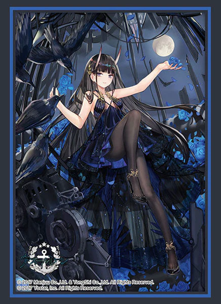 Bushiroad Sleeves/Deck Holder Collection -Azur Lane- Series - Image 3