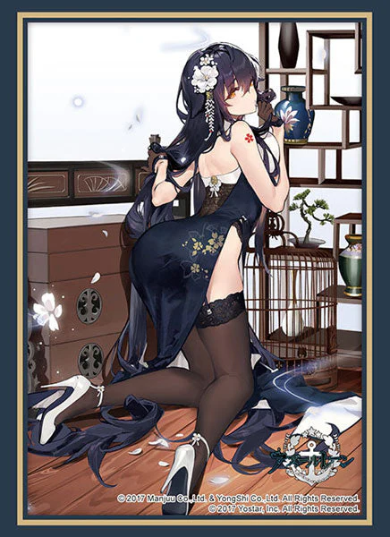 Bushiroad Sleeves/Deck Holder Collection -Azur Lane- Series - Image 4