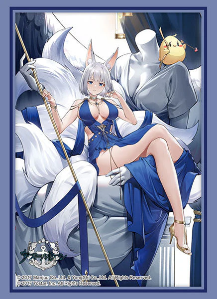 Bushiroad Sleeves/Deck Holder Collection -Azur Lane- Series - Image 6