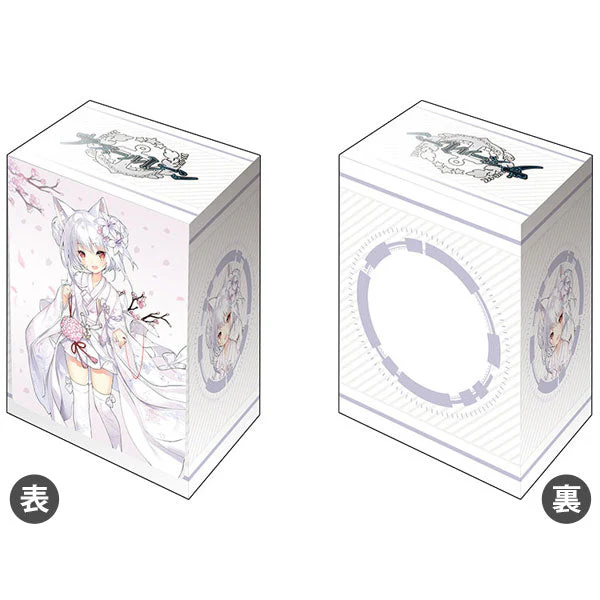 Bushiroad Sleeves/Deck Holder Collection -Azur Lane- Series - Image 7