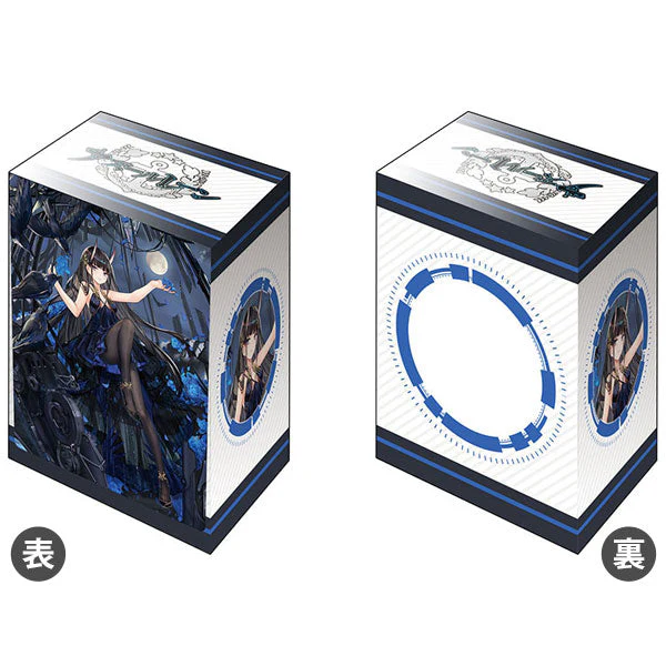 Bushiroad Sleeves/Deck Holder Collection -Azur Lane- Series - Image 8