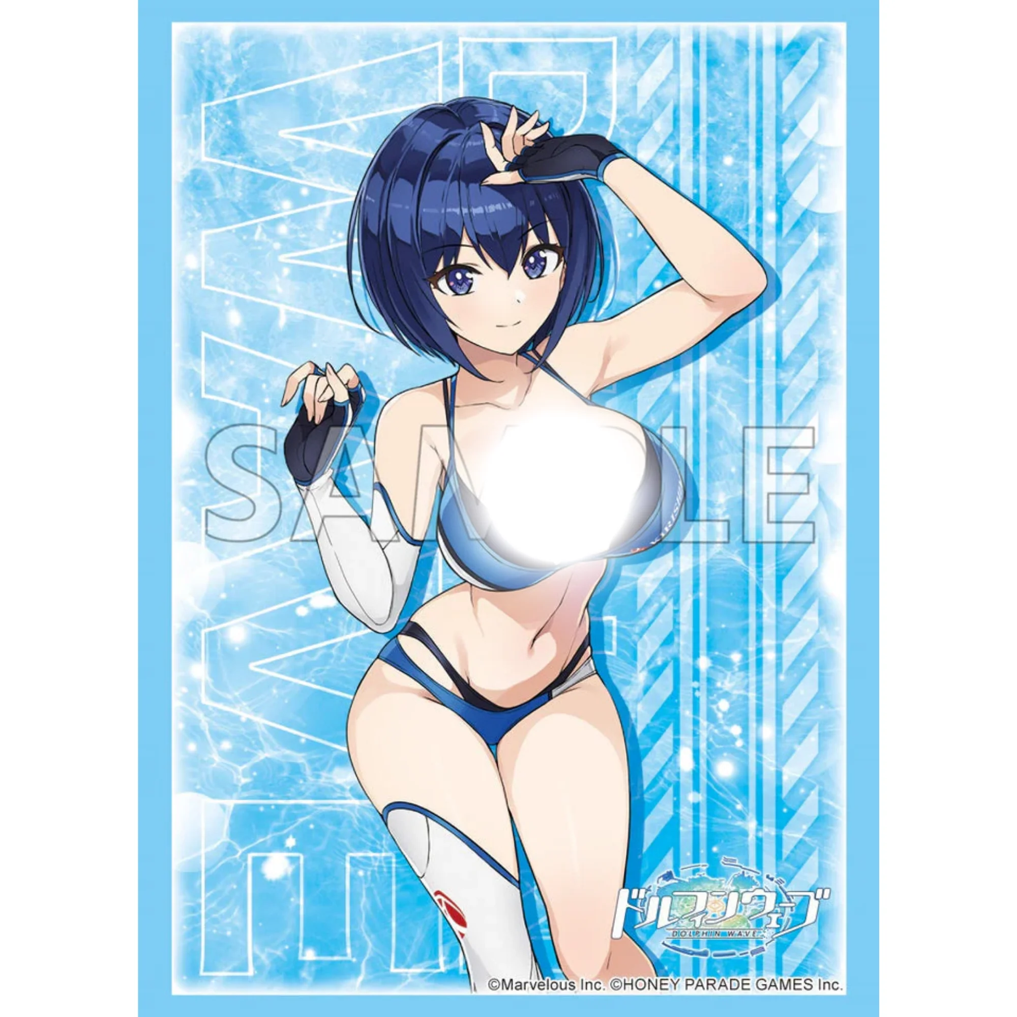 Bushiroad Sleeves & Deck Holder Collection "Dolphin Wave" Series - Image 3