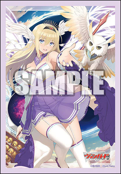 Bushiroad Cardfight!! Vanguard Sleeves / Deck Holder Collection Series 2 - Image 2