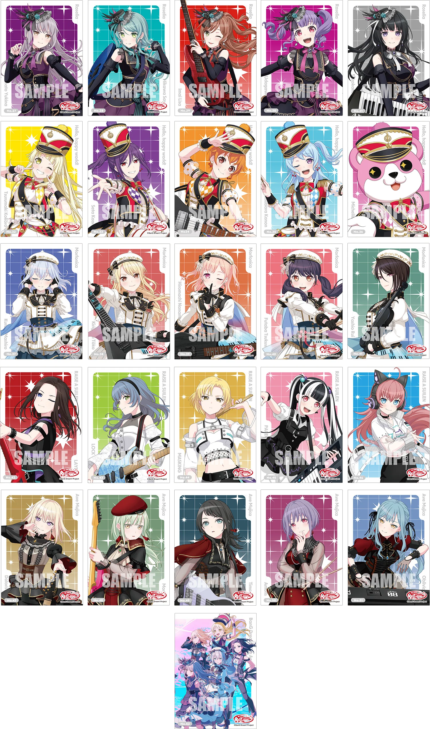 Bushiroad Trading Card Collection "BanG Dream! 10th Anniversary" Vol.2 - Image 4