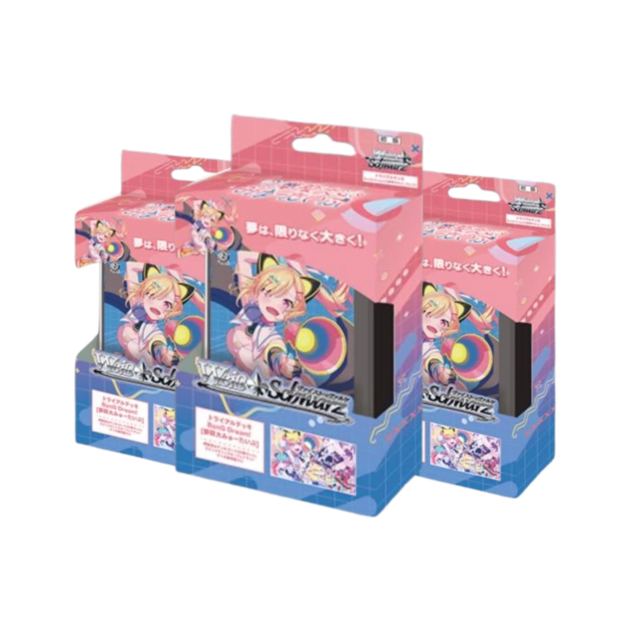 Bushiroad Weiss Schwarz Trial Deck "BanG Dream! Mugendai Mewtype"
