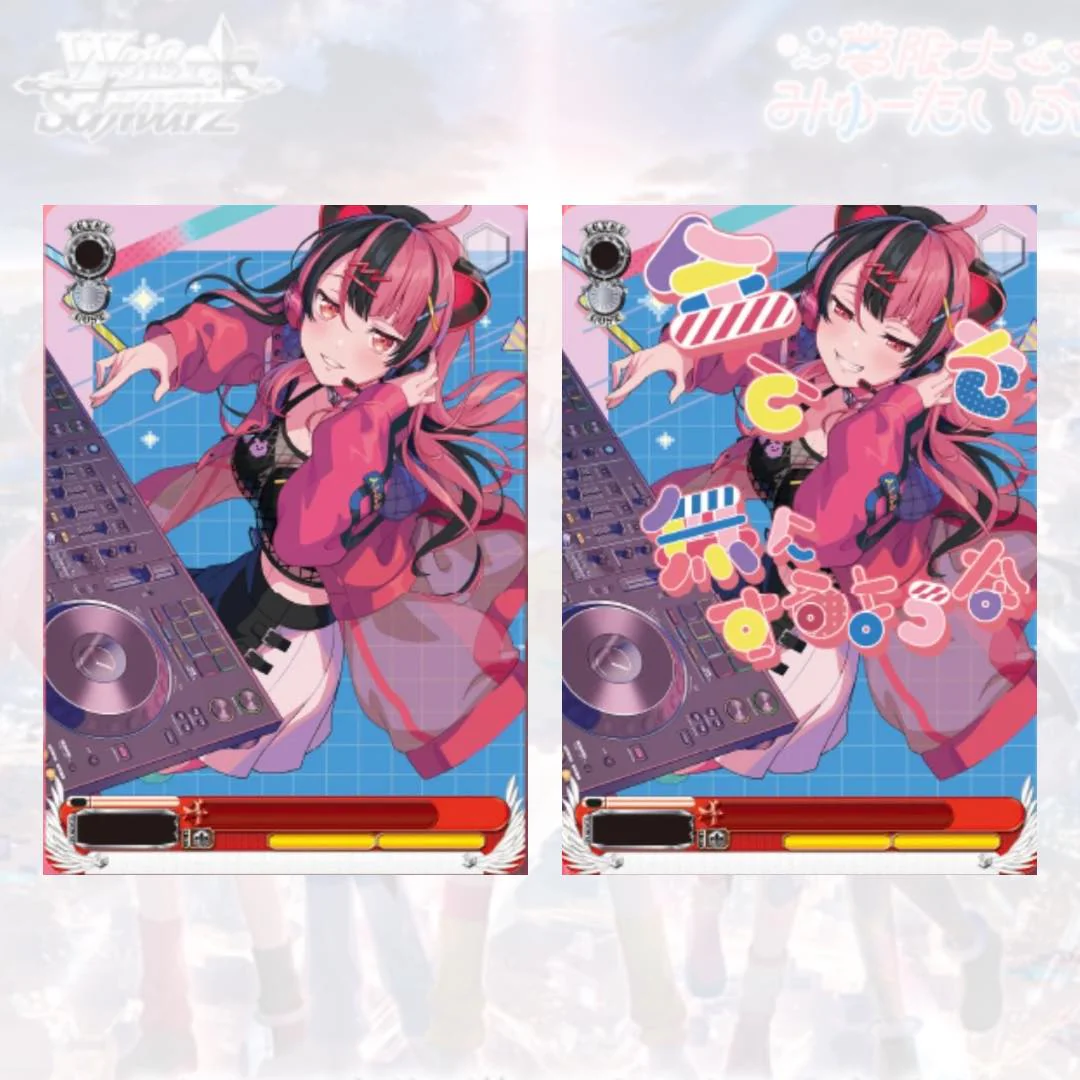 Bushiroad Weiss Schwarz Trial Deck "BanG Dream! Mugendai Mewtype" - Image 5