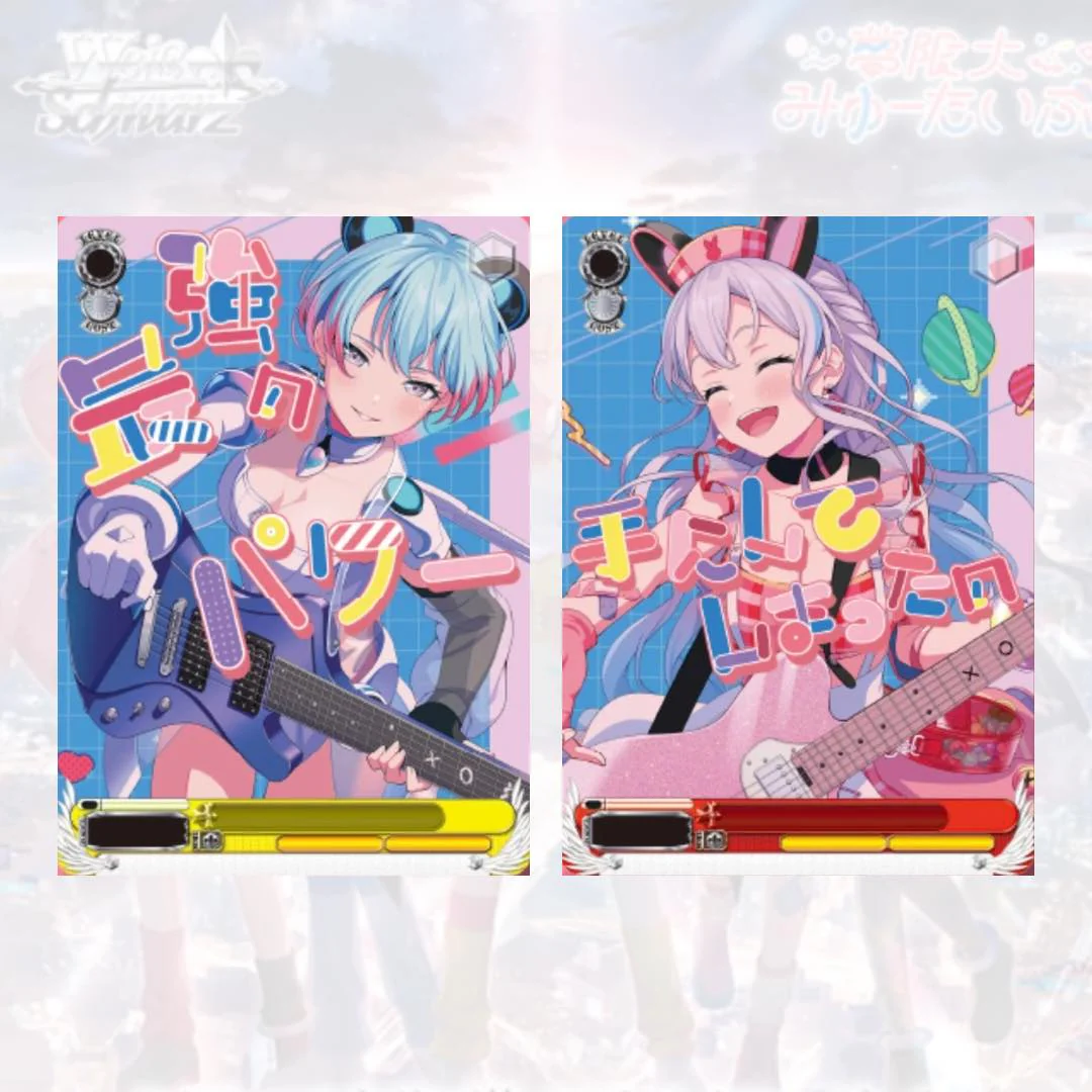 Bushiroad Weiss Schwarz Trial Deck "BanG Dream! Mugendai Mewtype" - Image 6