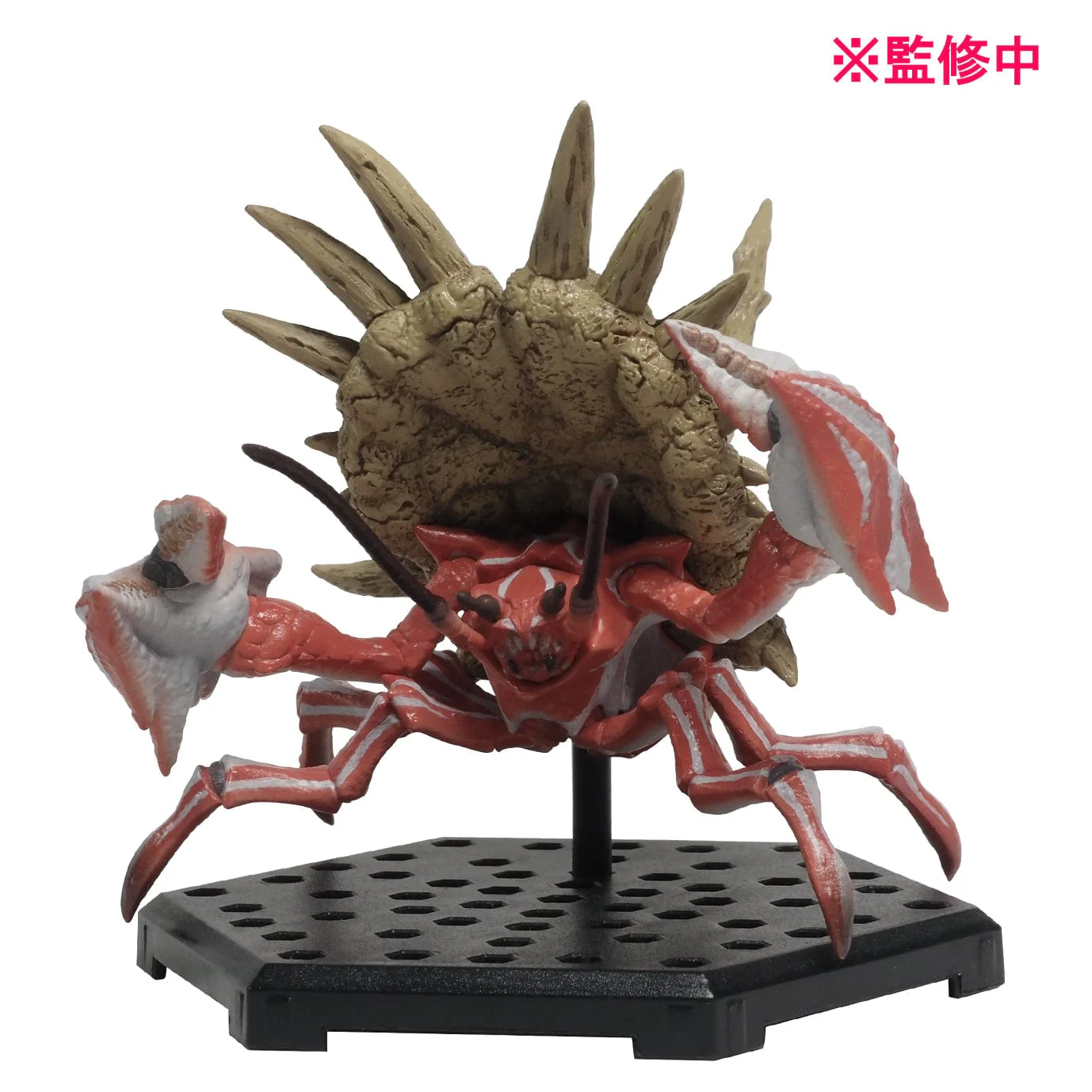 CAPCOM Figure Builder Monster Hunter Standard Model Plus Vol.24 - Image 7
