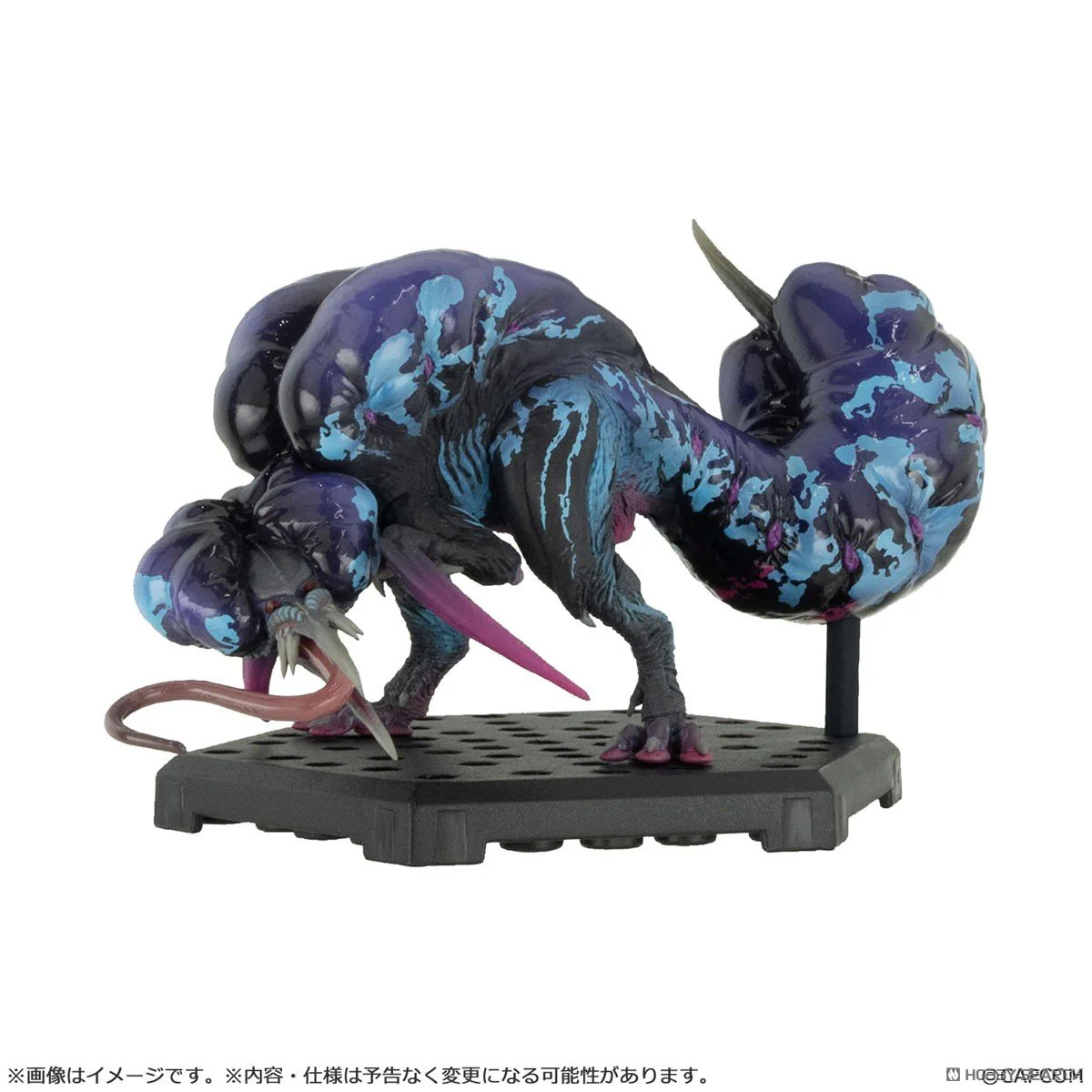 Capcom Figure Builder Monster Hunter Standard Model Plus Vol.28 - Image 3