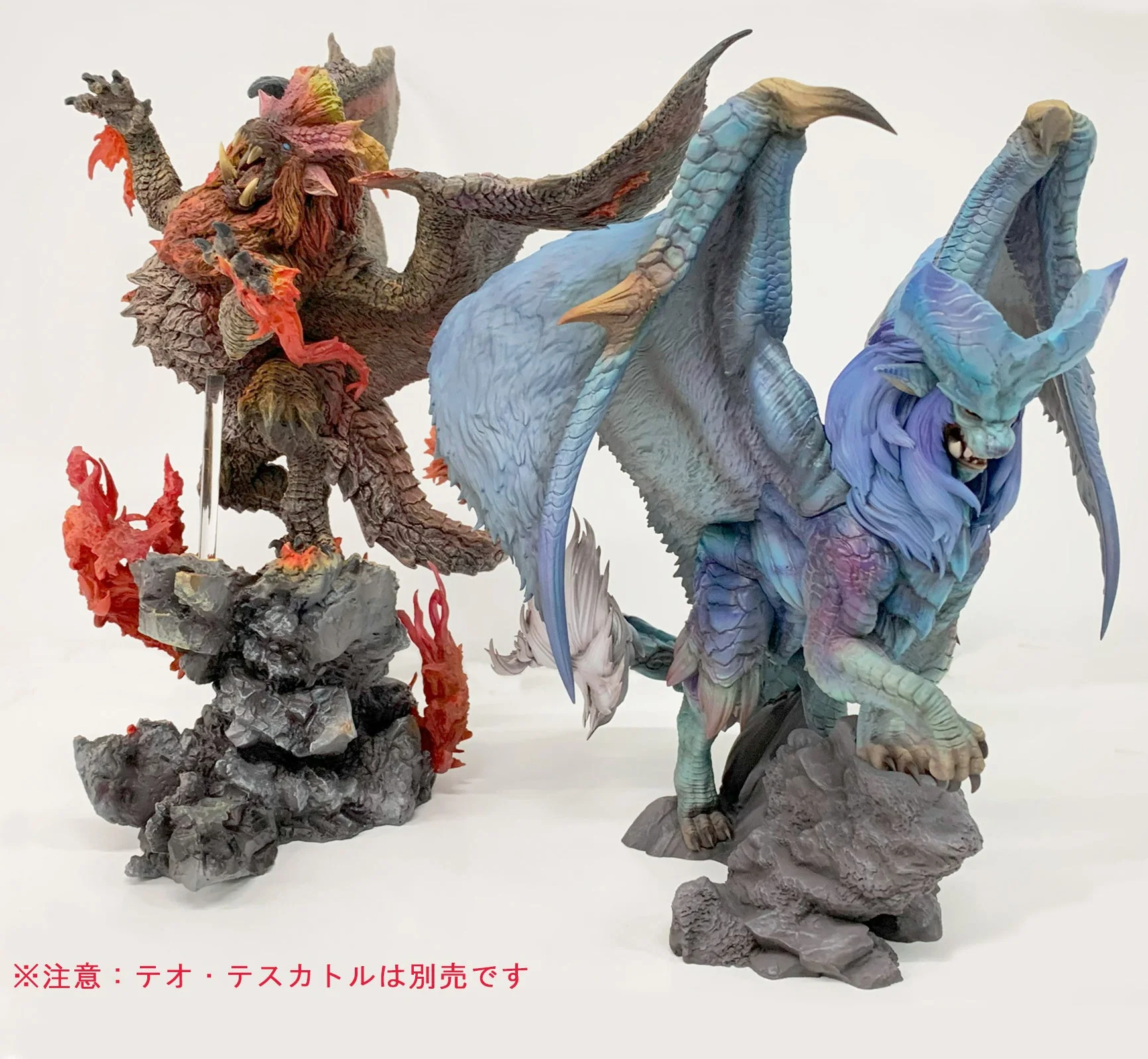 CAPCOM Monster Hunter Figure Builder Creator's Model Lunastra - Image 11