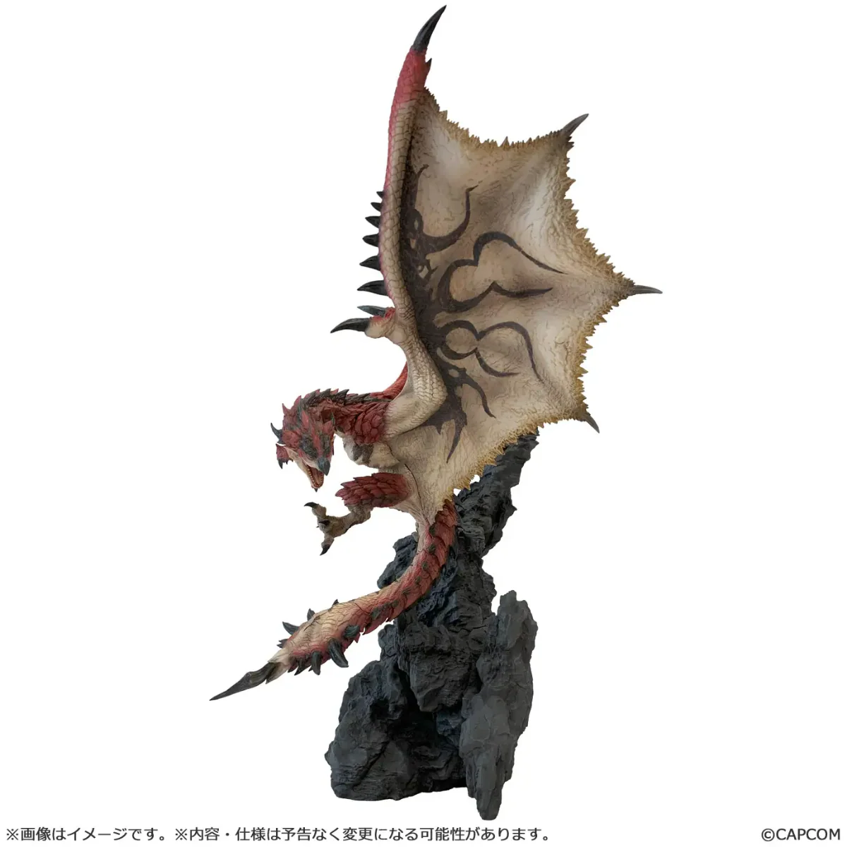 Capcom Monster Hunter Figure Builder Creator's Model "Rathalos" (Ver.2.0) - Image 2
