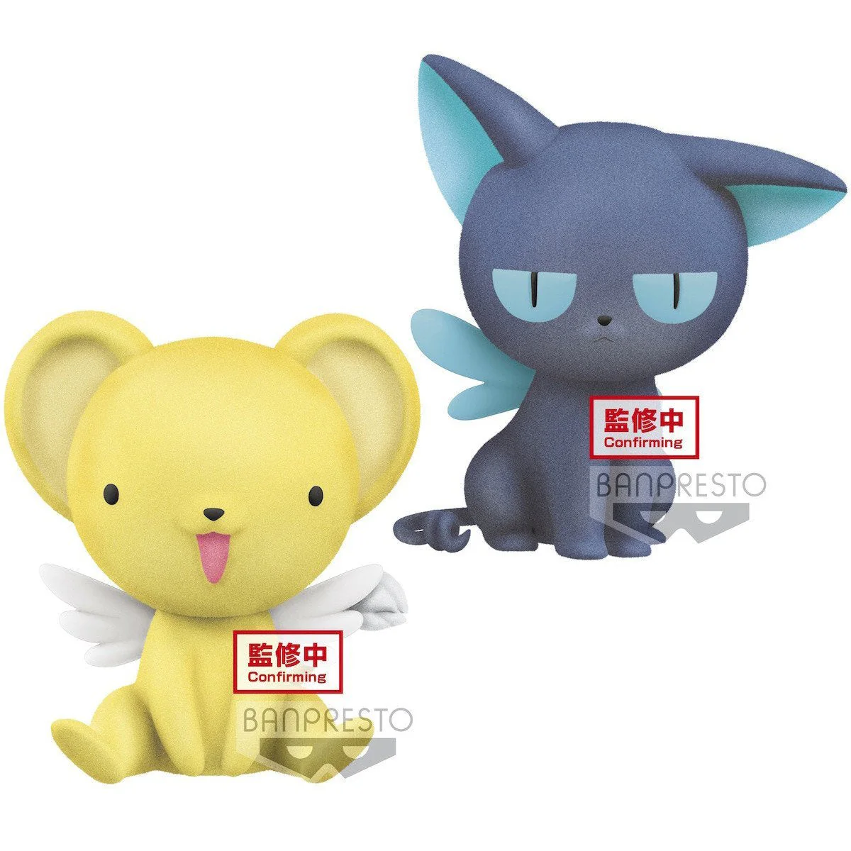 Cardcaptor Sakura Clear Card Fluffy Puffy "Kerochan" (Ver. A) - Image 2