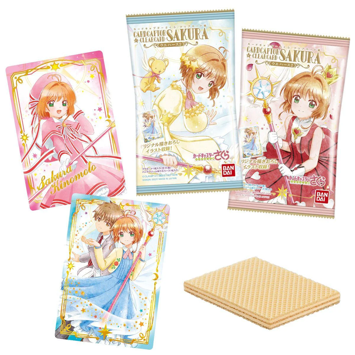 Cardcaptor Sakura Clear Card Wafers 2