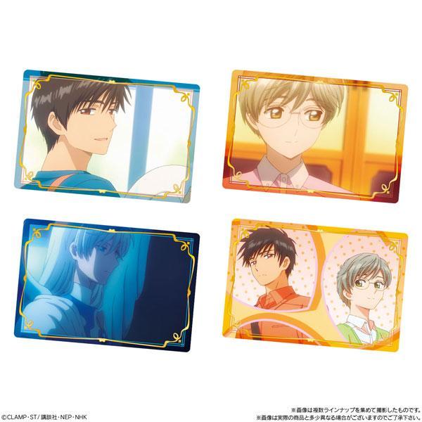 Cardcaptor Sakura Clear Card Wafers 3 - Image 5
