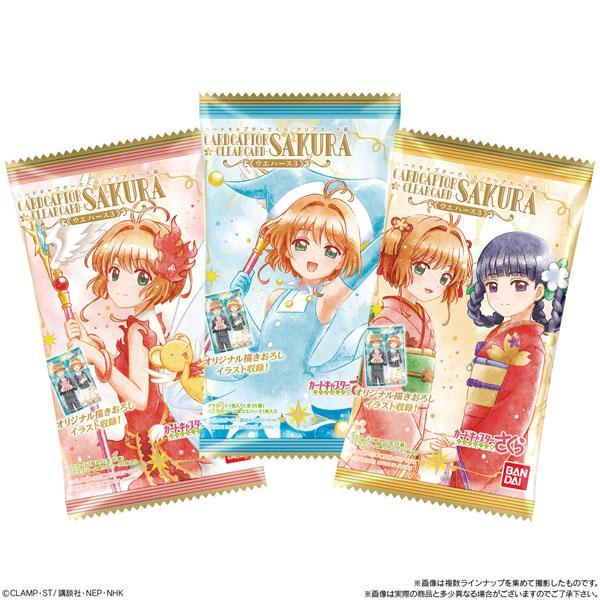 Cardcaptor Sakura Clear Card Wafers 3 - Image 9