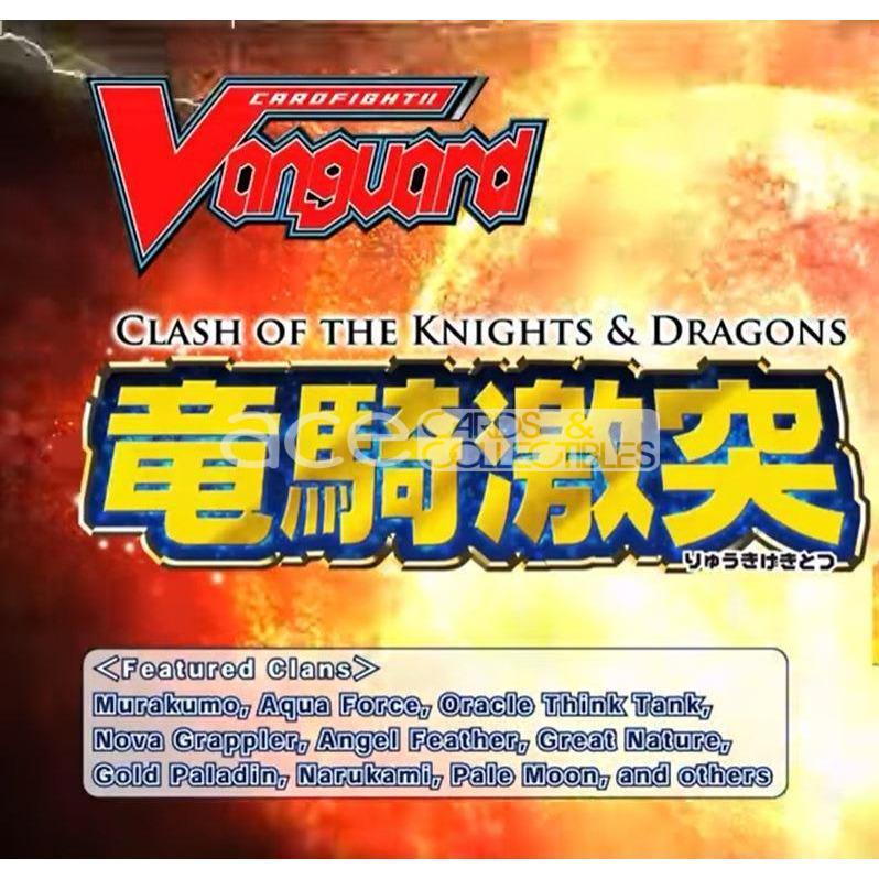 Cardfight Vanguard Clash of the Knights & Dragons [VGE-BT09] (English) - Image 3