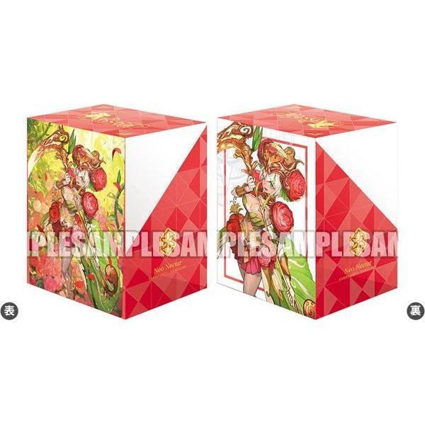 CardFight Vanguard Deck Box Collection Vol.1017 "Ranunculus Flower Maiden, Ahsha"