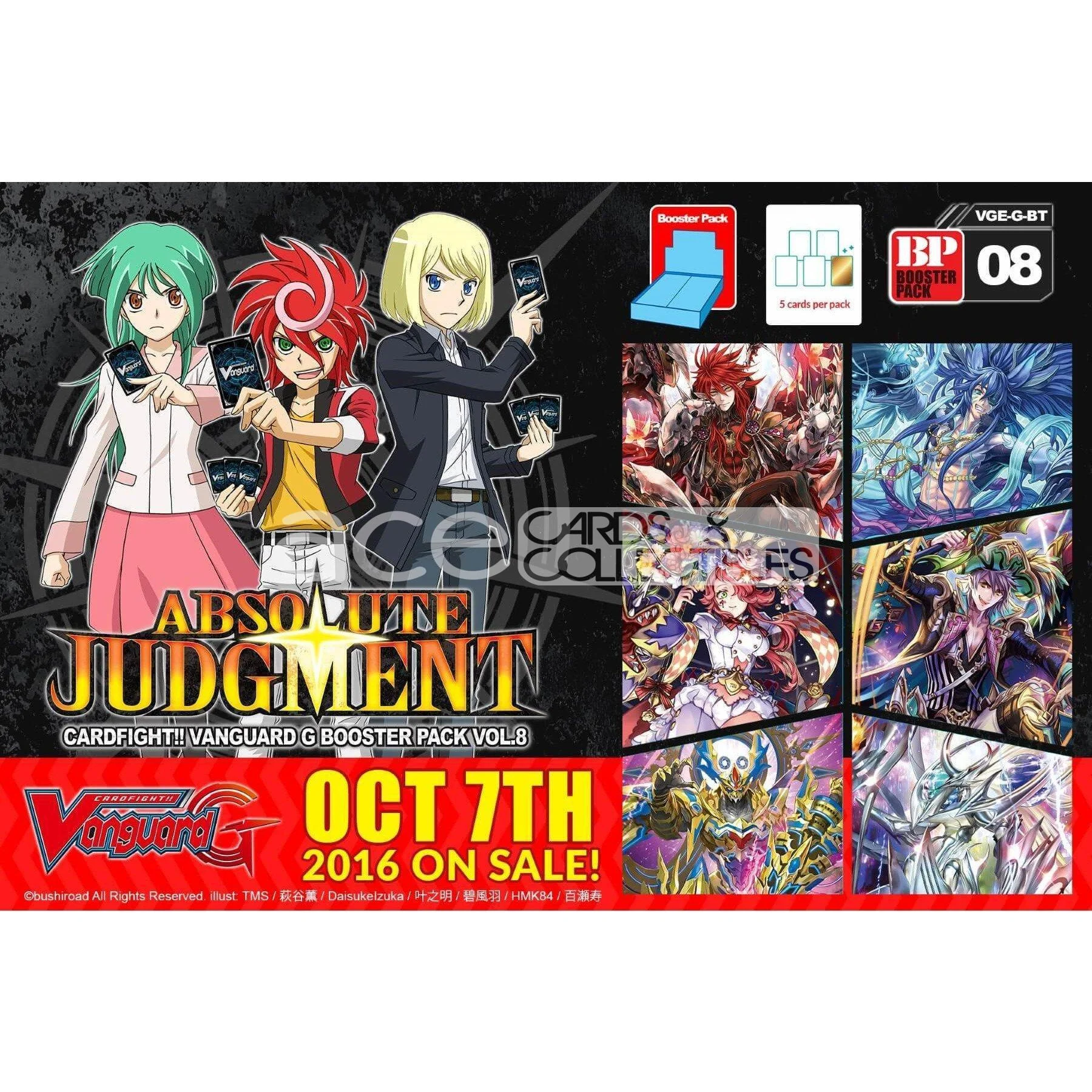 Cardfight Vanguard G Absolute Judgment [VGE-G-BT08] (English) - Image 4