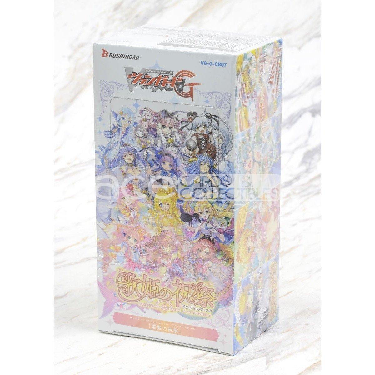 Cardfight Vanguard G Divas' Festa [VG-G-CB07] (Japanese) - Image 3