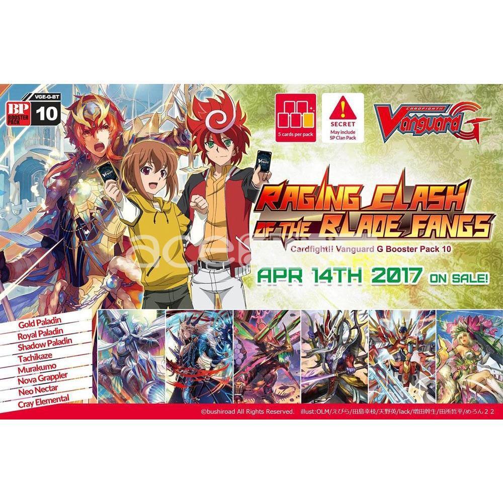 Cardfight Vanguard G Raging Clash of the Blade Fangs [VGE-G-BT10] (English) - Image 3