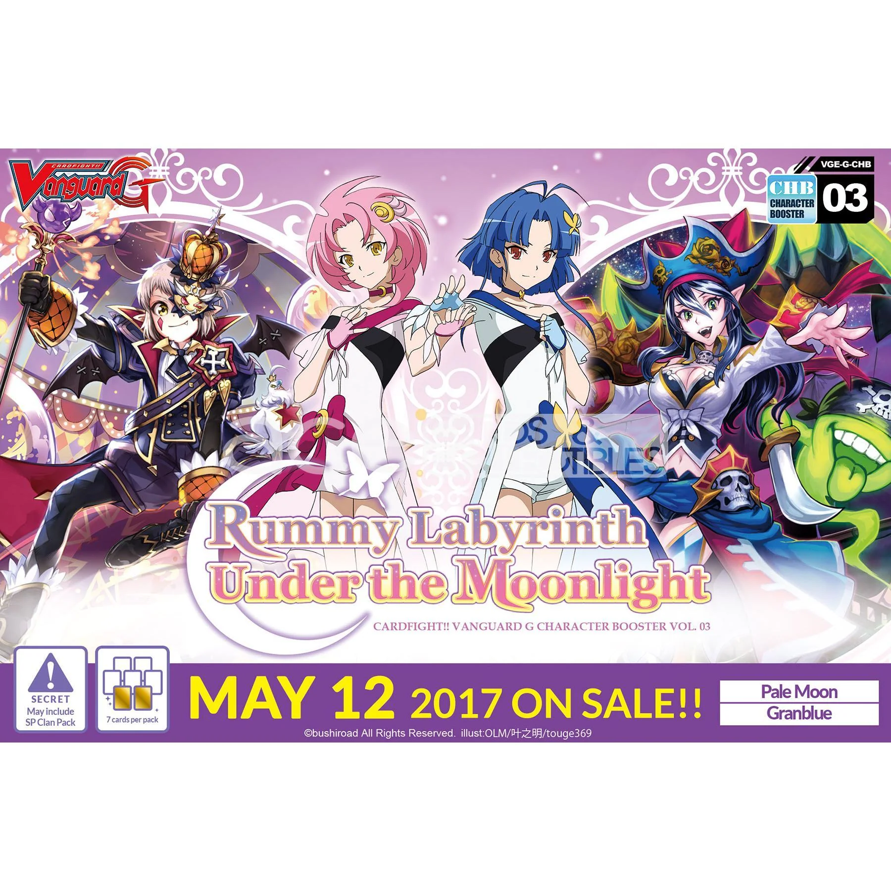Cardfight Vanguard G Rummy Labyrinth Under the Moonlight [VGE-G-CHB03] (English) - Image 3