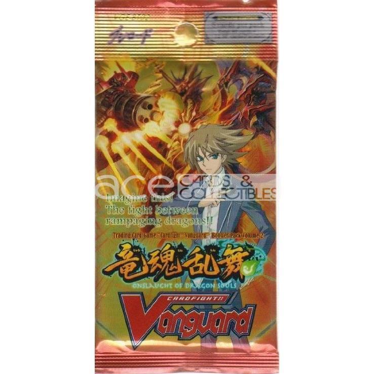 Cardfight Vanguard Onslaught of Dragon Souls [VGE-BT02] (English)