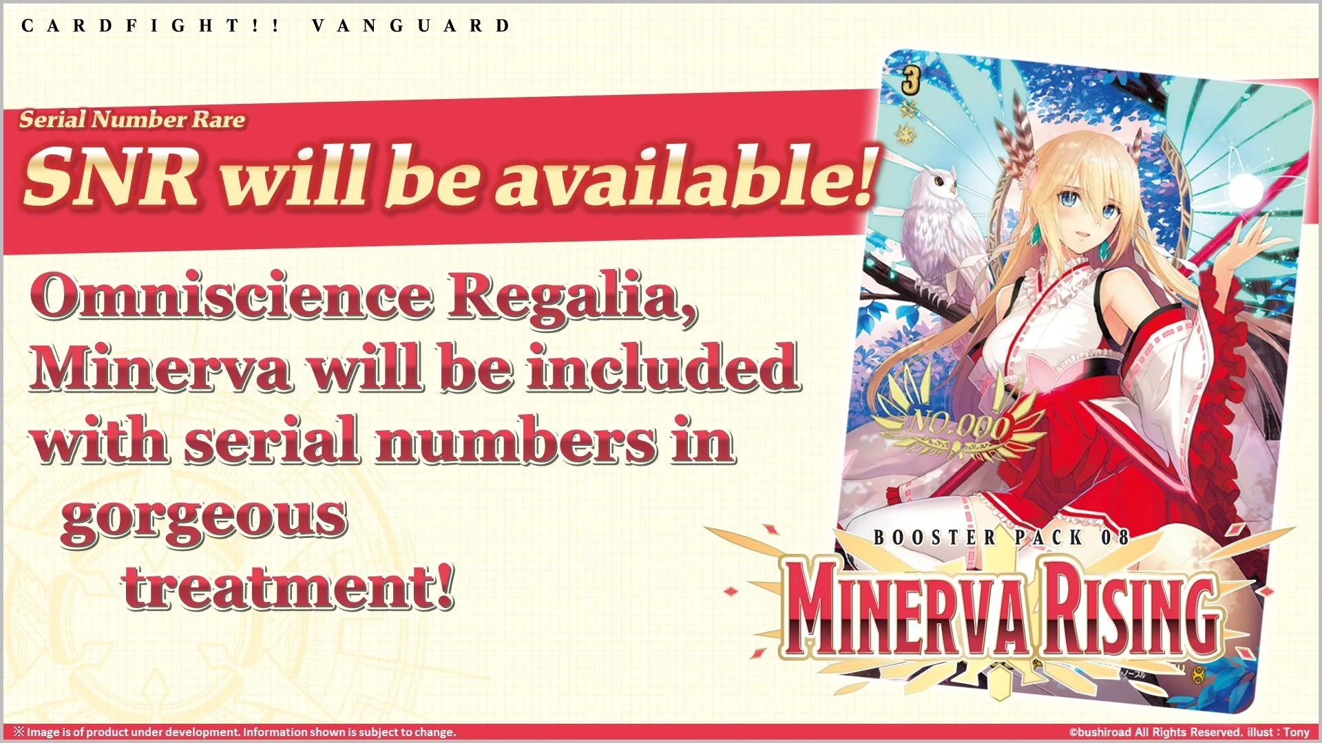 Cardfight Vanguard Overdress: Minerva Rising [VGE-D-BT08SP] (English) - Image 4