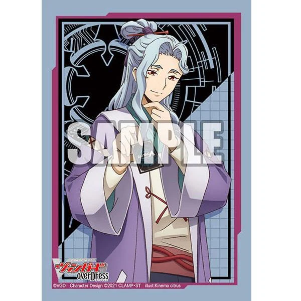 CardFight Vanguard OverDress Sleeve Collection Mini Vol.512 "Ishigame Zakusa"