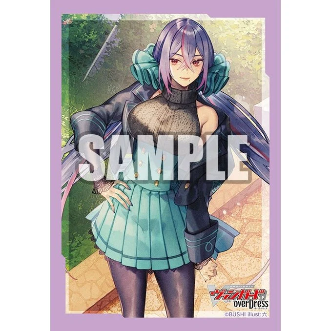 CardFight Vanguard OverDress Sleeve Collection Mini Vol. 562 "Coming Beauty, Erminia"