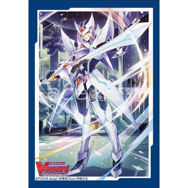 CardFight Vanguard Sleeve Collection Mini Vol.335 (Blaster Blade) Part.2 - Image 2