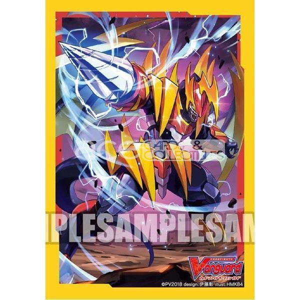 CardFight Vanguard Sleeve Collection Mini Vol.371 (Detonix Drill Dragon)