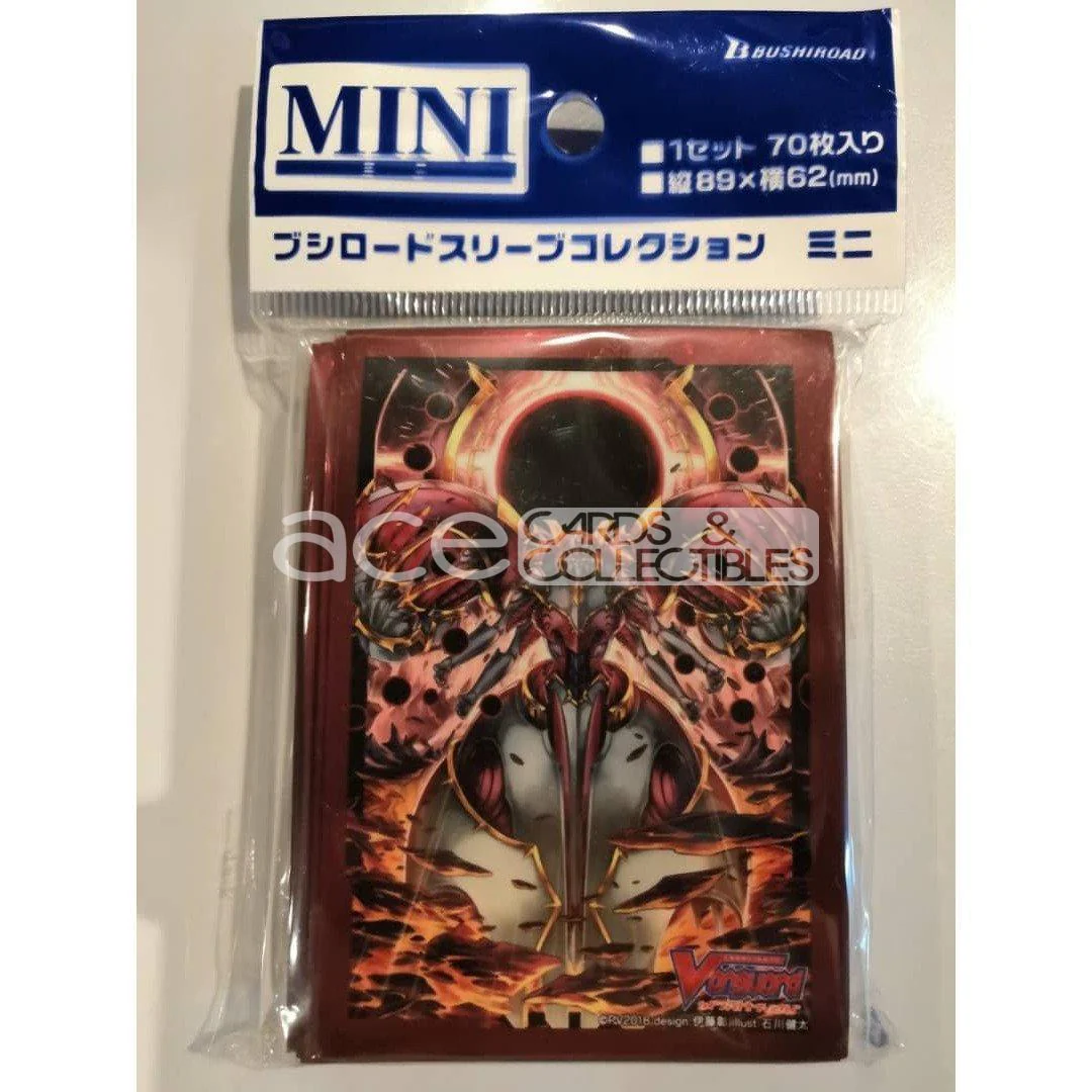 CardFight Vanguard Sleeve Collection Mini Vol.386 (Planetary Corpse Deity, Brandt Ringer) - Image 2