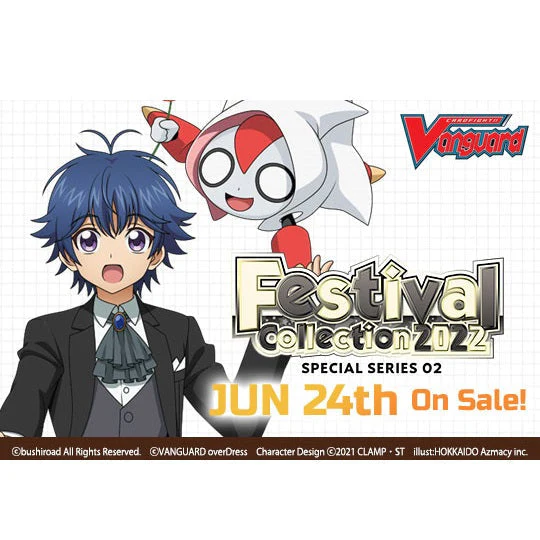 Cardfight Vanguard Special Series Festival Collection 2022 [VGE-D-SS02] (English) - Image 4