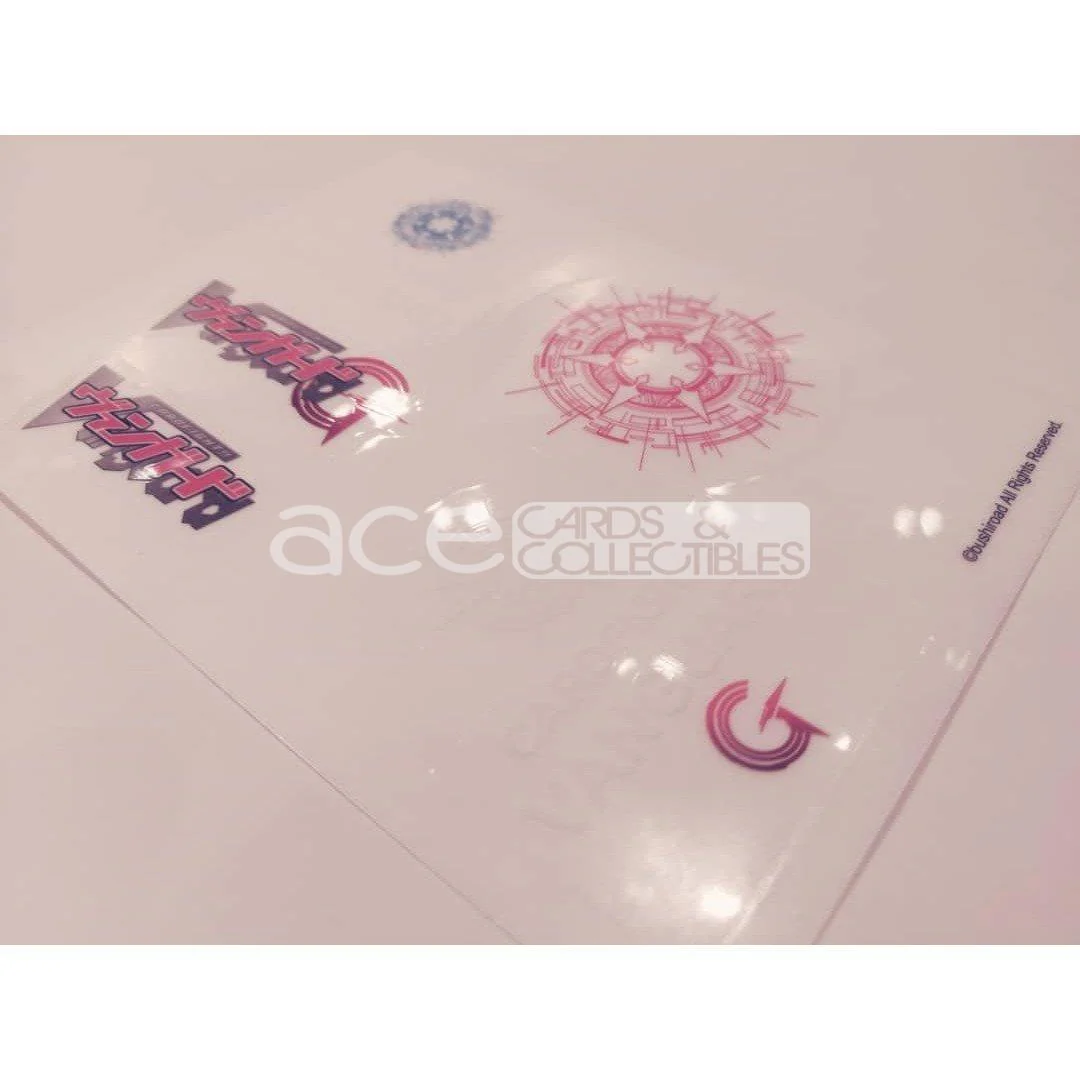CardFight Vanguard Storage Box Collection Event Exclusive "Aichi & Kai" - Image 6