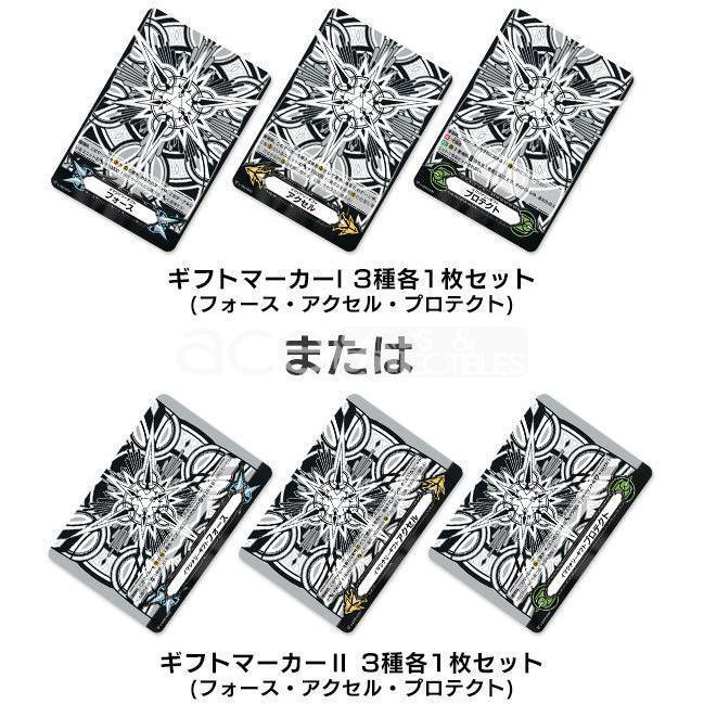 Cardfight Vanguard V Infinideity Cradle [VG-V-BT07] (Japanese) - Image 6