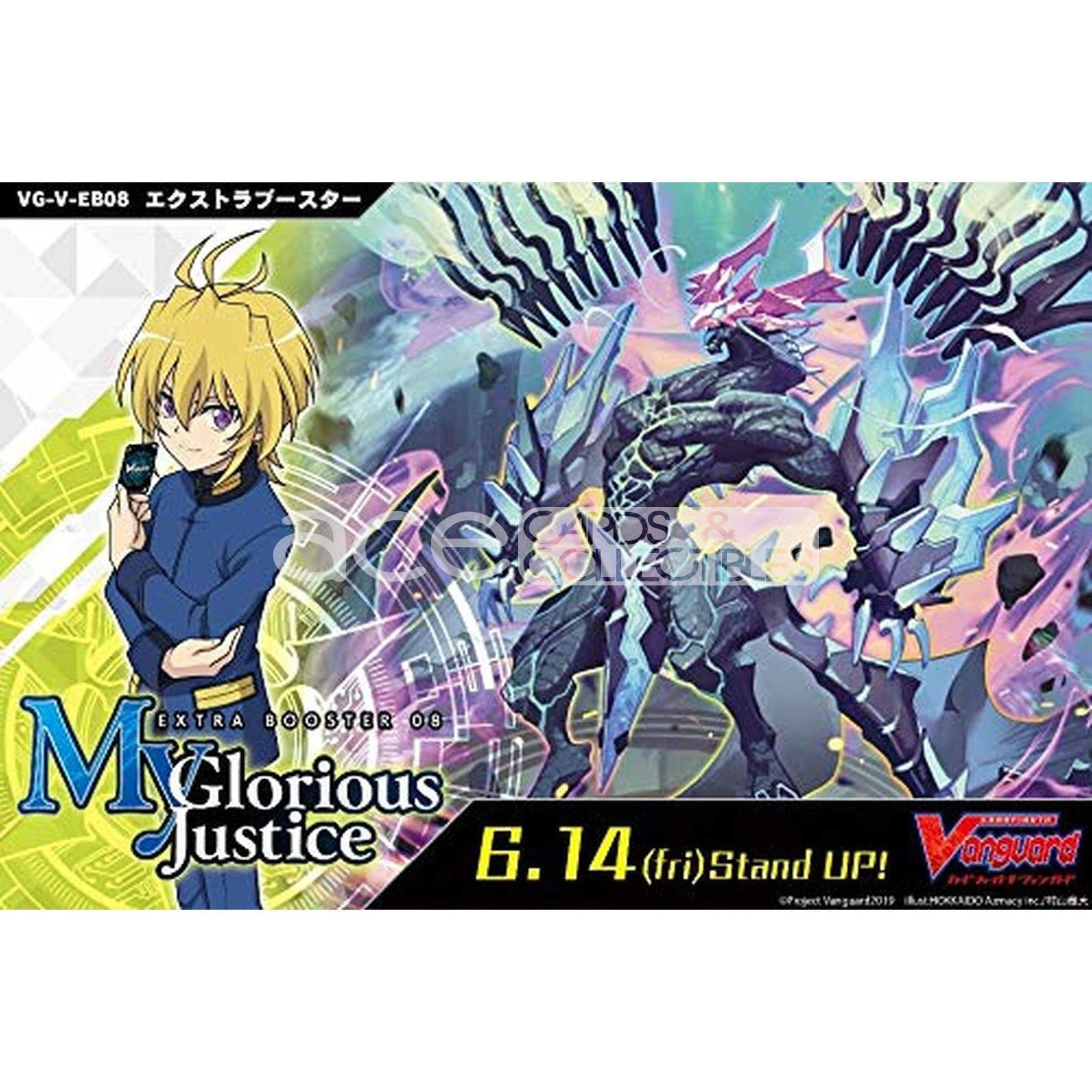 Cardfight Vanguard V My Glorious Justice [VG-V-EB08] (Japanese) - Image 3