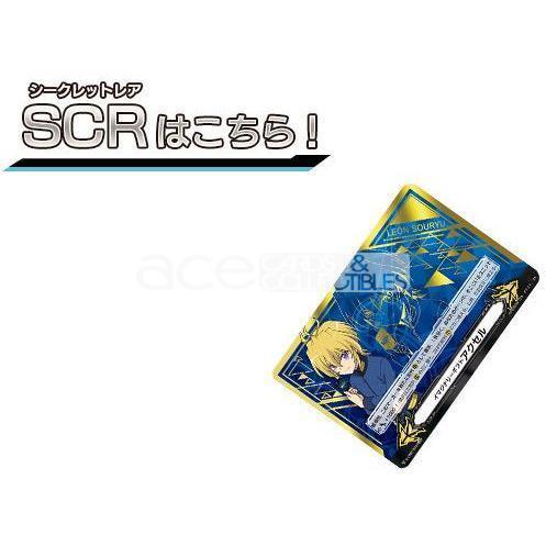 Cardfight Vanguard V My Glorious Justice [VG-V-EB08] (Japanese) - Image 6