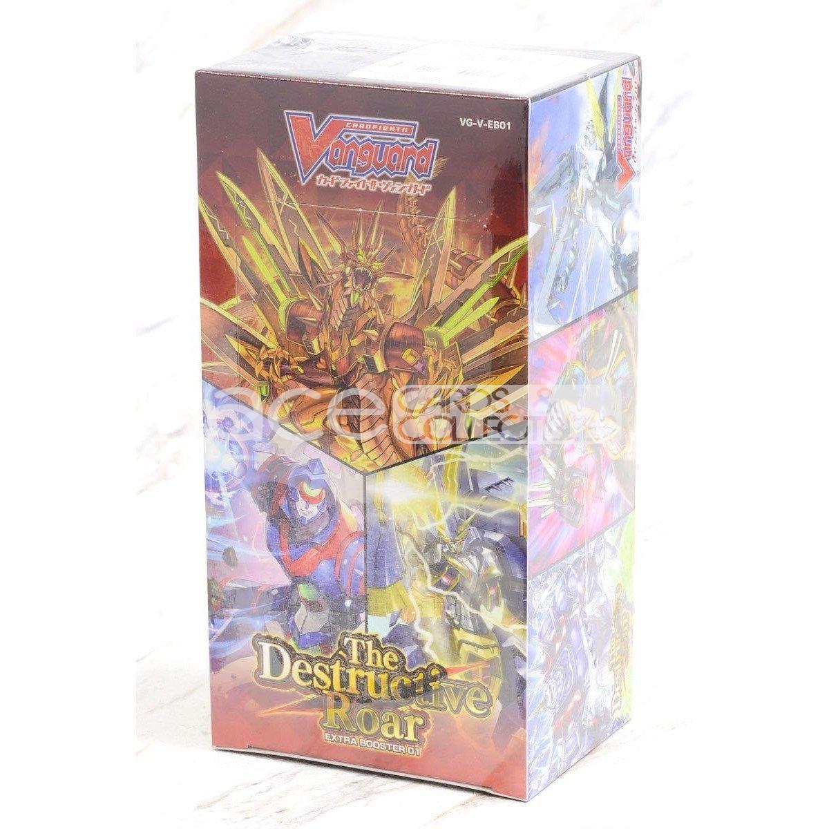 Cardfight Vanguard V The Destructive Roar [VG-V-EB01] (Japanese) - Image 2