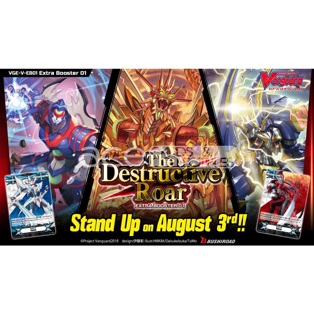 Cardfight Vanguard V The Destructive Roar [VGE-V-EB01] (English) - Image 3