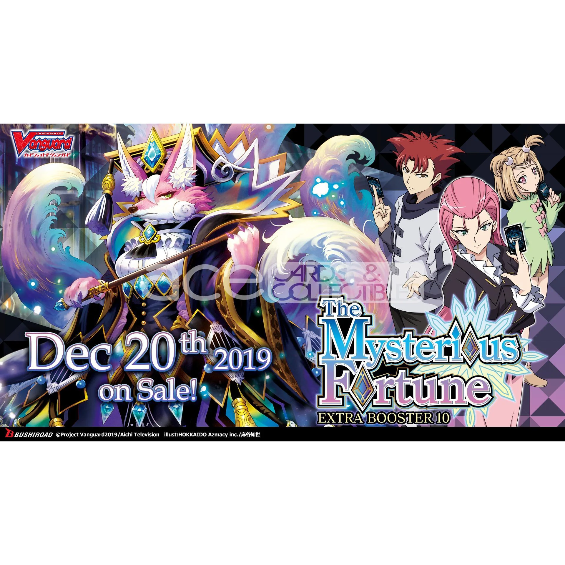 Cardfight Vanguard V The Mysterious Fortune [VGE-V-EB10] (English) - Image 3